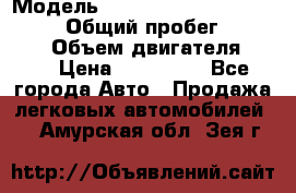  › Модель ­ Toyota Land Cruiser Prado › Общий пробег ­ 187 000 › Объем двигателя ­ 27 › Цена ­ 950 000 - Все города Авто » Продажа легковых автомобилей   . Амурская обл.,Зея г.